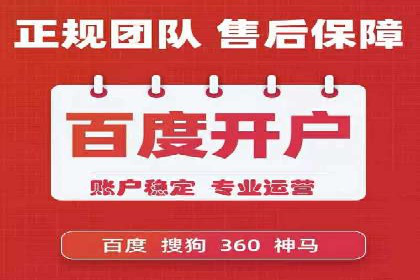 广告投放中信息流优化的关键因素与策略