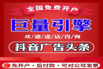 sem推广竞价策略的五大要点及成功案例解读